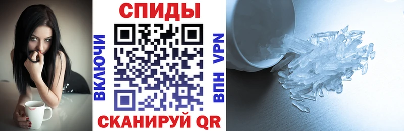 omg tor наркотики сайты даркнета формула Amphetamine Premium Каменногорск