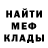 ГАШ убойный Vispiik Vispiik