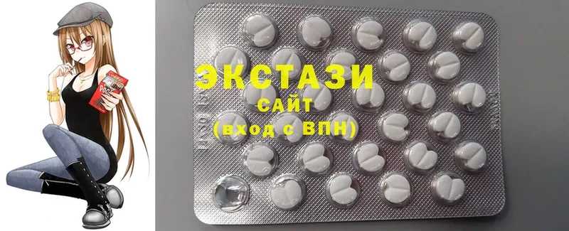 даркнет сайт  Каменногорск  Ecstasy MDMA 