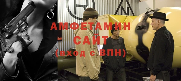 MESCALINE Болотное