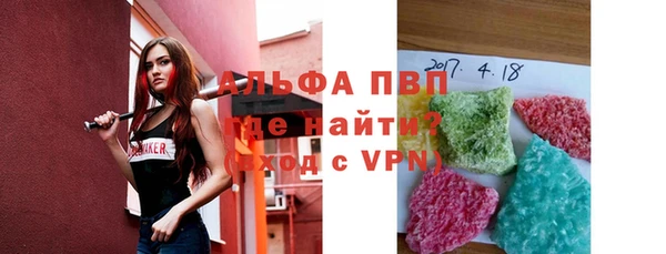 кокаин премиум Билибино