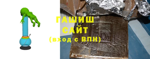 MESCALINE Болотное
