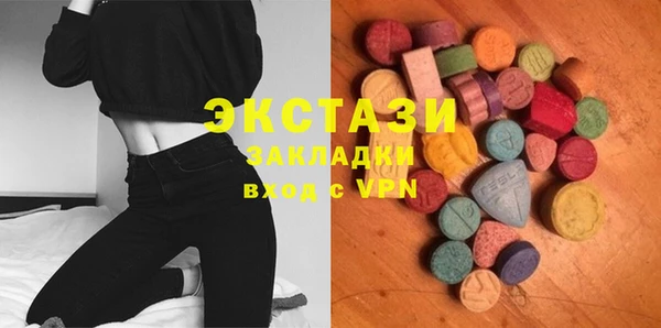 прущие крисы Валуйки