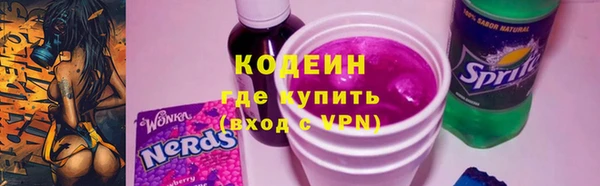 СК Беслан