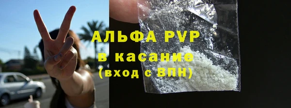 MESCALINE Болотное