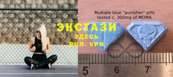 MESCALINE Болотное