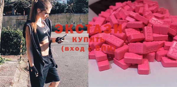 прущие крисы Валуйки