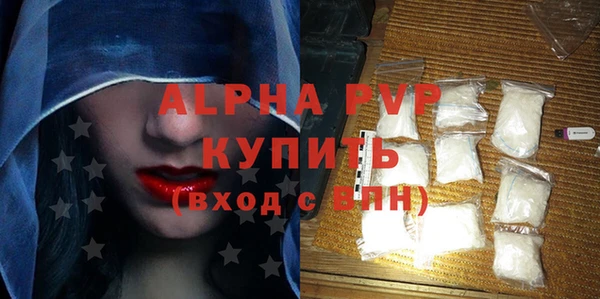 герыч Болхов