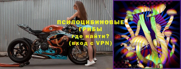 MESCALINE Болотное