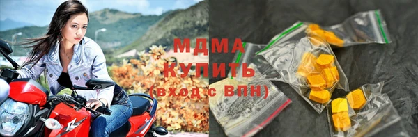 герыч Болхов