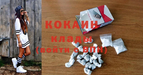 герыч Болхов