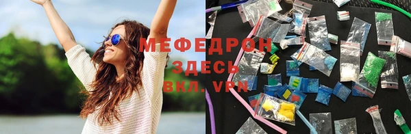 кокаин VHQ Валдай
